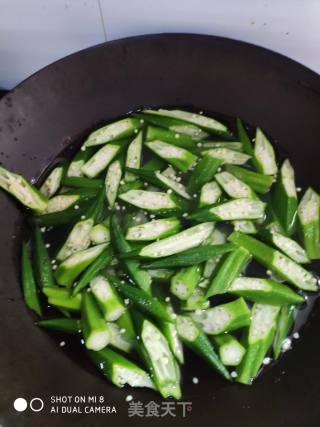 Okra recipe