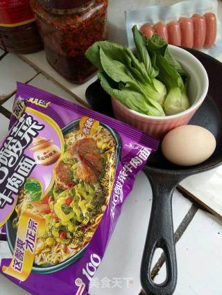 Dry Instant Noodles recipe