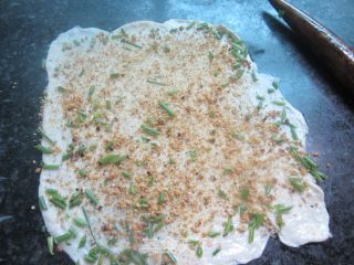 Scallion and Bean Flour Biscuits recipe