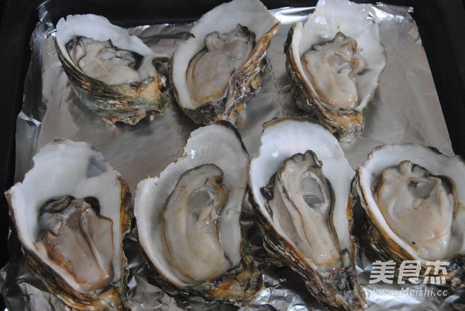 Laoganma Grilled Oysters recipe