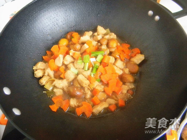 Chestnut Chicken Nuggets recipe