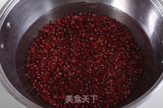 Honey Bean Rice Cake—automatic Cooking Pot Recipe recipe