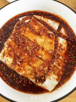 Tofu with Crushed Peanuts recipe