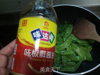 Garlic Snow Peas recipe