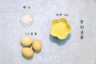 Egg Yolk Soluble Beans recipe