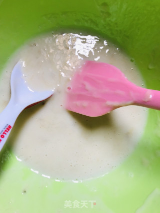 "fruit" Marshmallow Banana Flavor Ice Cream recipe