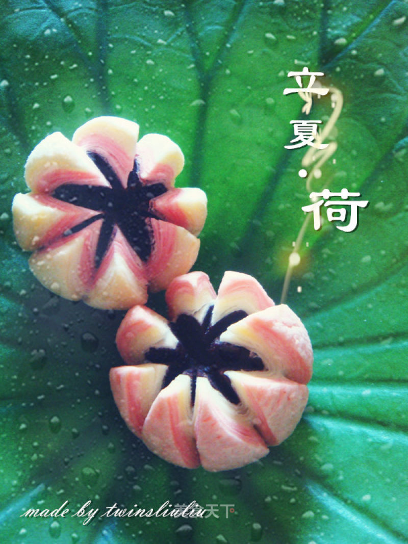 #aca烤明星大赛#lotus Pastry recipe