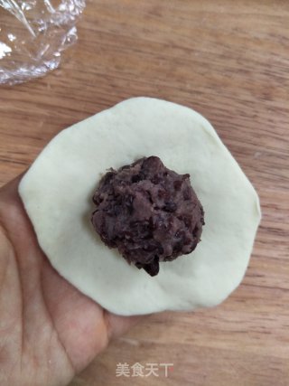 Sunflower Bean Paste Buns recipe