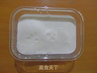 【kaifeng】homemade Yogurt recipe