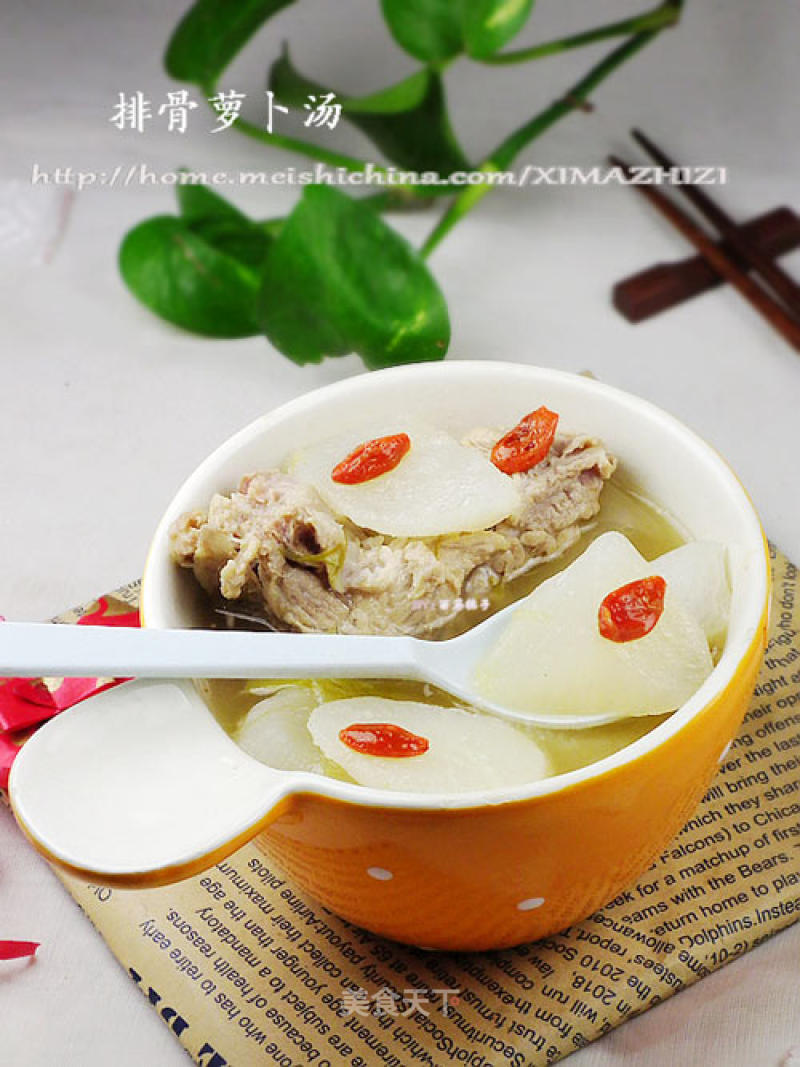 Nourishing and Nourishing Heart Health Soup---radish and Wolfberry Ribs Soup recipe