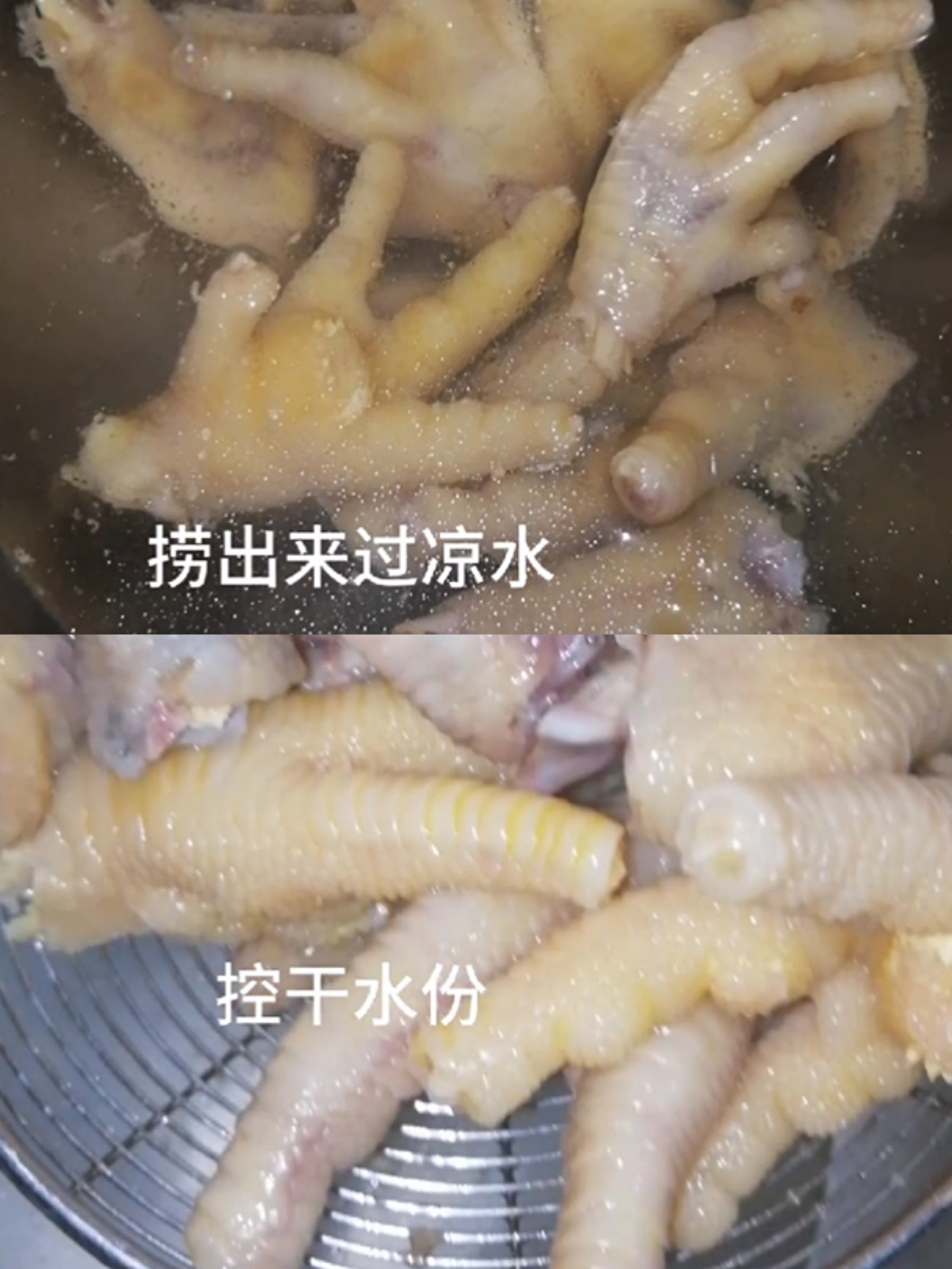 The Must-try Entrance of The Teahouse is Instantly Melted-steamed Chicken Feet recipe