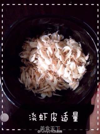 Baby Shrimp Skin Powder recipe