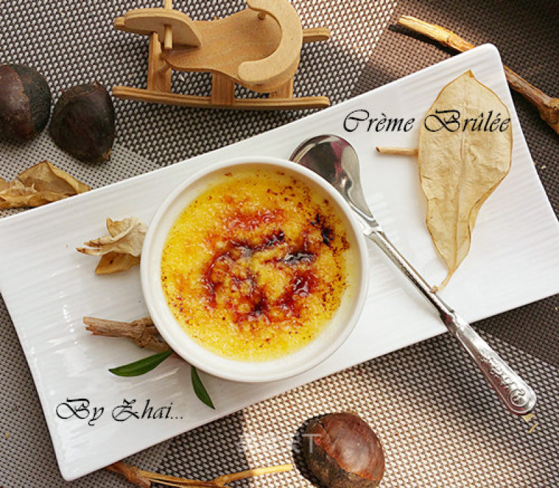 #aca烤明星大赛#sugar Heart Baked Brulee recipe