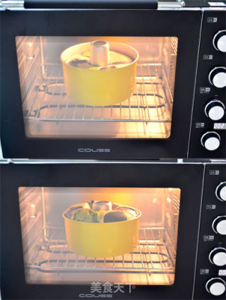 Camouflage Chiffon Cake recipe