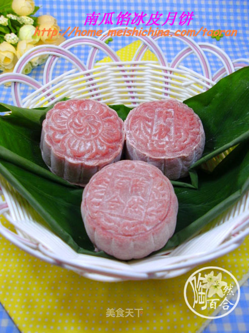 Pumpkin Filling Snowy Mooncakes recipe