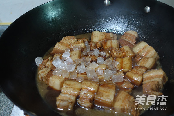 Su Style Braised Pork recipe