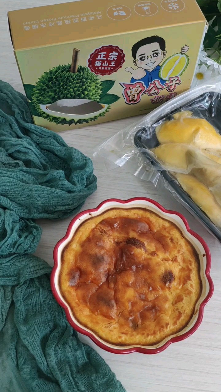 Durian Pudding recipe