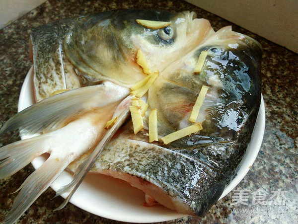 Two Steps to Make Authentic Fish Head with Sauce and Pepper! recipe