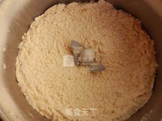 Bazhen Cake recipe