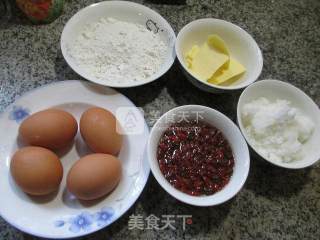 Chinese Wolfberry Steamed Cake recipe