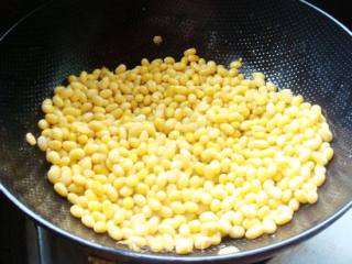 Stir-fried Soy Bean Scorpion Claw recipe