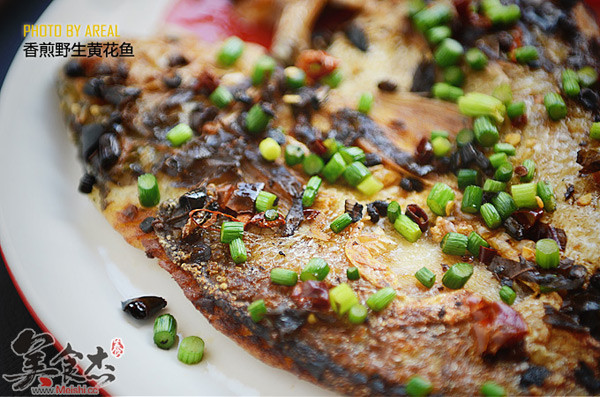 Pan Fried Wild Large Yellow Croaker recipe