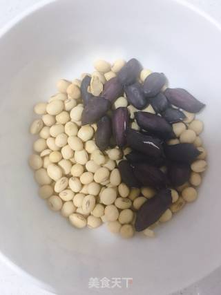 Soy Milk with Black Peanuts recipe