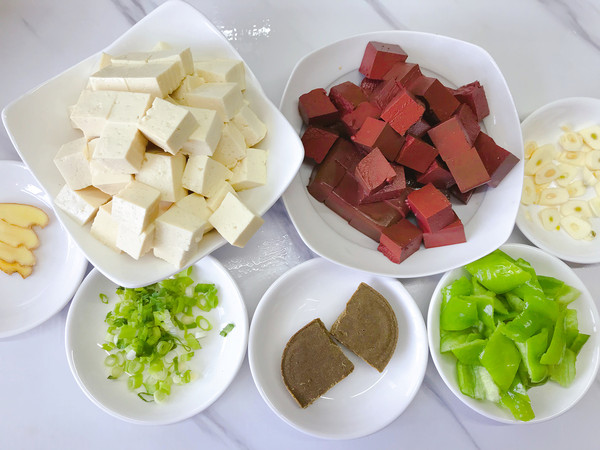 Curry Two-color Tofu recipe