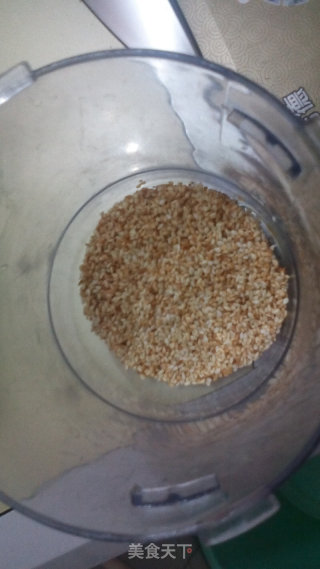 Cowpeas with Sesame Sauce recipe
