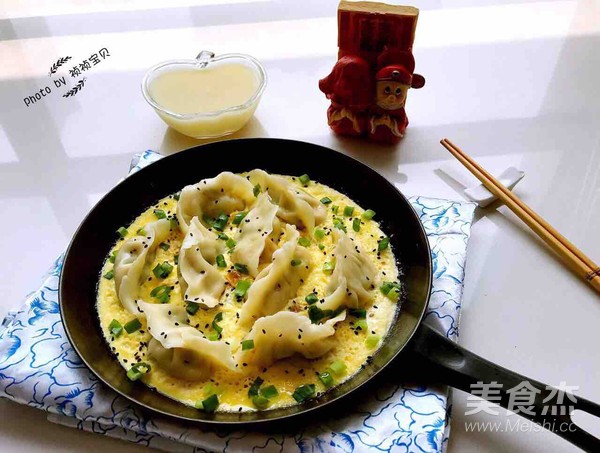 Fried Egg Dumplings recipe