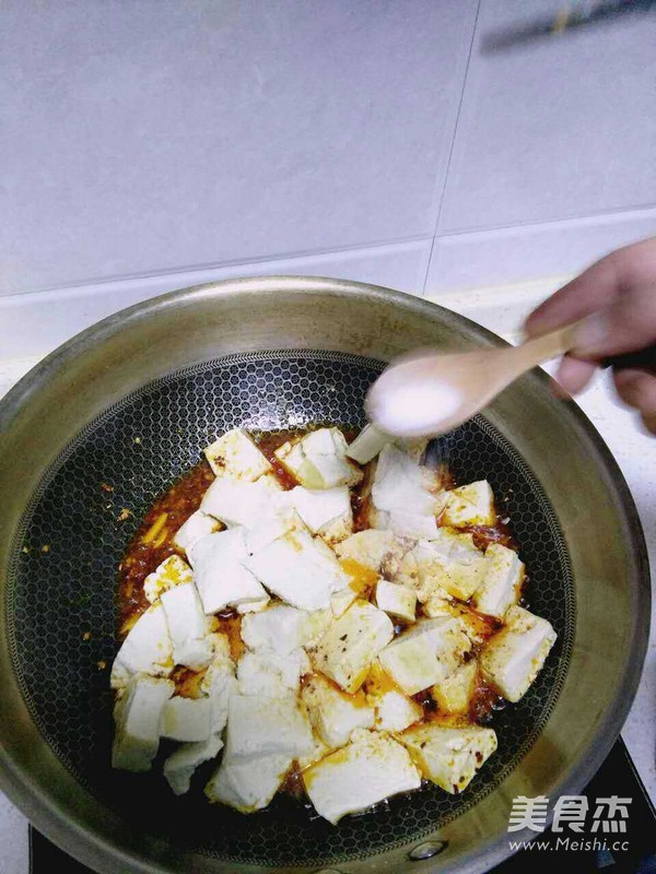 Spicy Tofu recipe