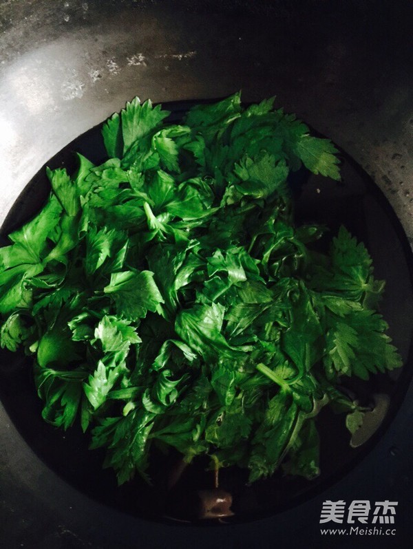 Celery Leaf Wotou recipe