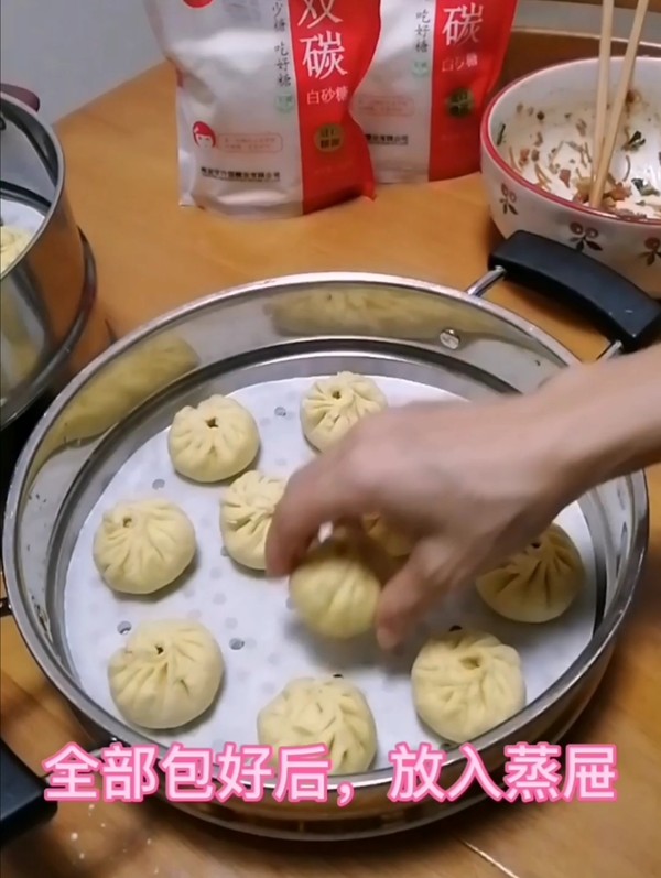 Food that Never Gets Tired of Eating for Nothing~~ Rou Baozi recipe