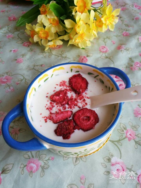 Frozen Strawberry Dried Yogurt recipe