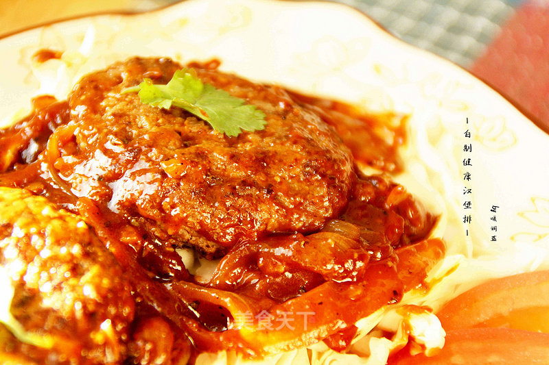 Use Vegetable Puree to Make Healthy and Delicious 【hamburger Steak】