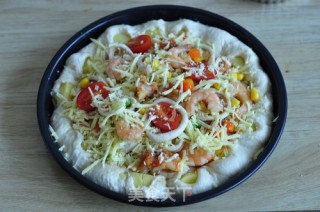 Hailu Shuanghui Pizza recipe