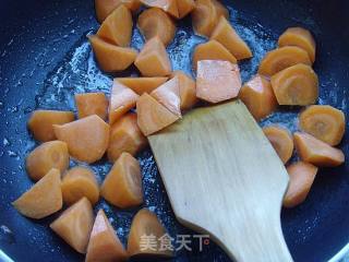 Curry Beef Brisket recipe