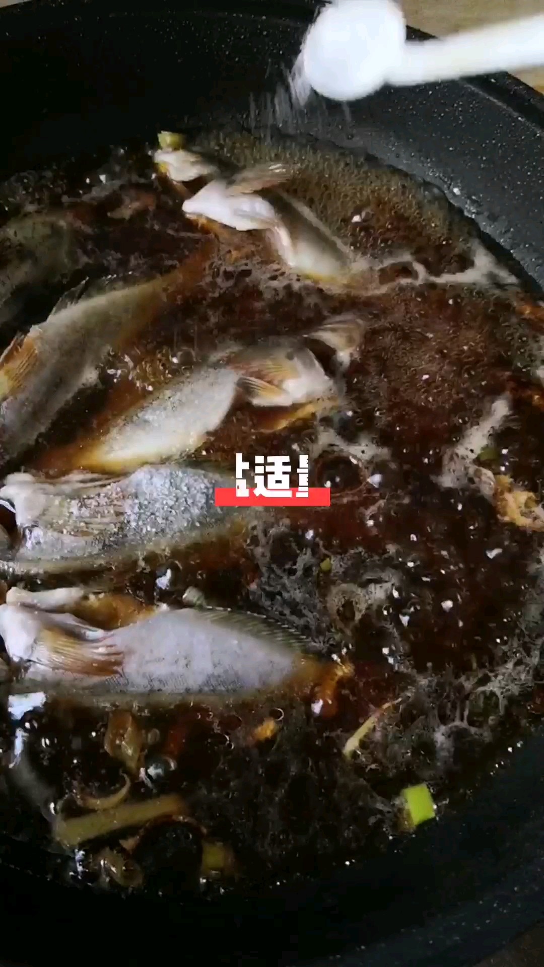 Small Yellow Croaker Stewed Tofu recipe