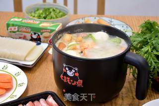 Small Hot Pot for 2 People recipe