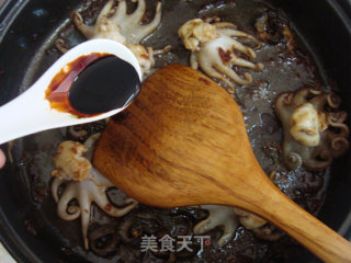 Jin Bihuiying of Rising Step by Step recipe