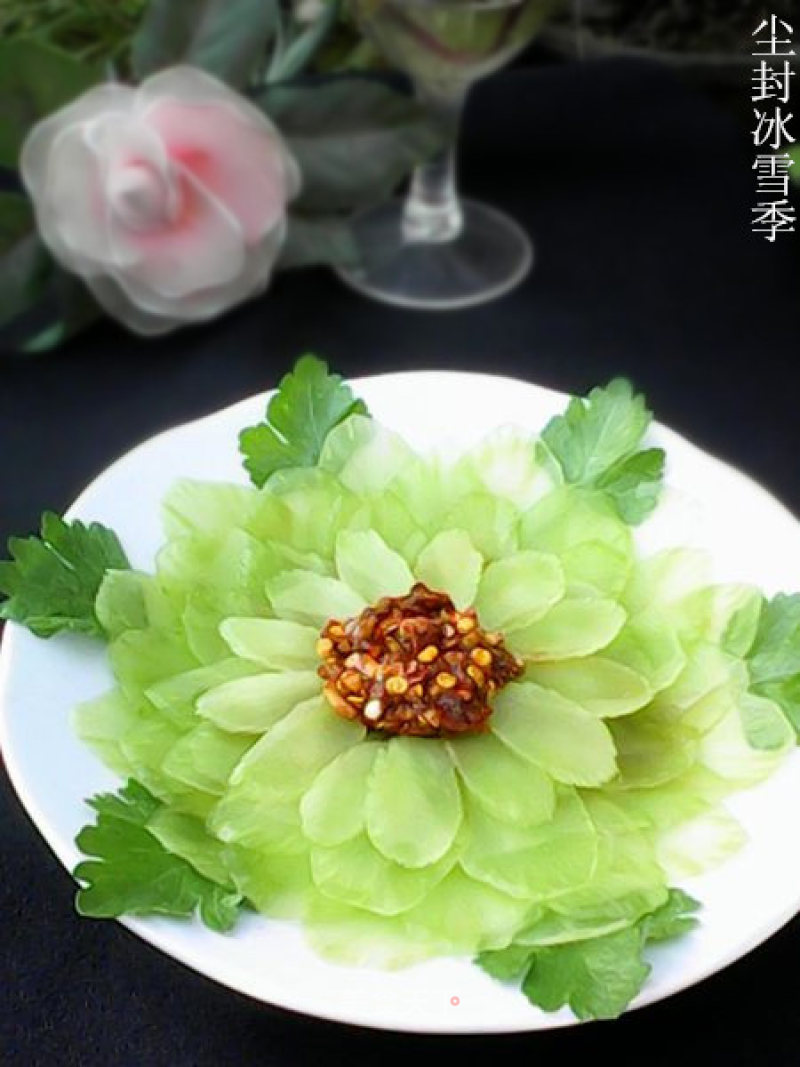 Lettuce Slices recipe