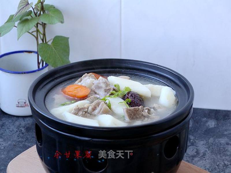 Yam Lamb Chops Soup recipe