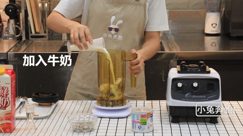 Coco Can Make Fresh Taro Highland Barley Milk-bunny Run recipe