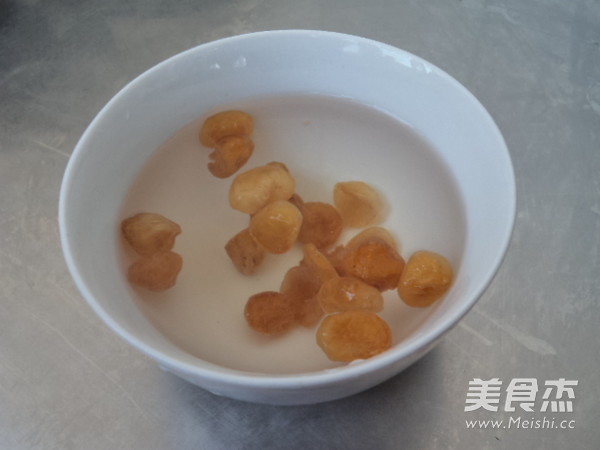 Horseshoe Longan and Tremella Soup recipe