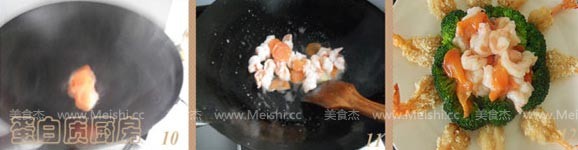Golden Jade Shrimp recipe