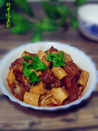 Pork Ribs with Roasted Bean Tendon recipe