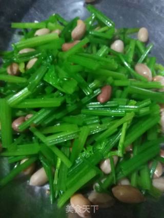 Parsley Peanuts recipe