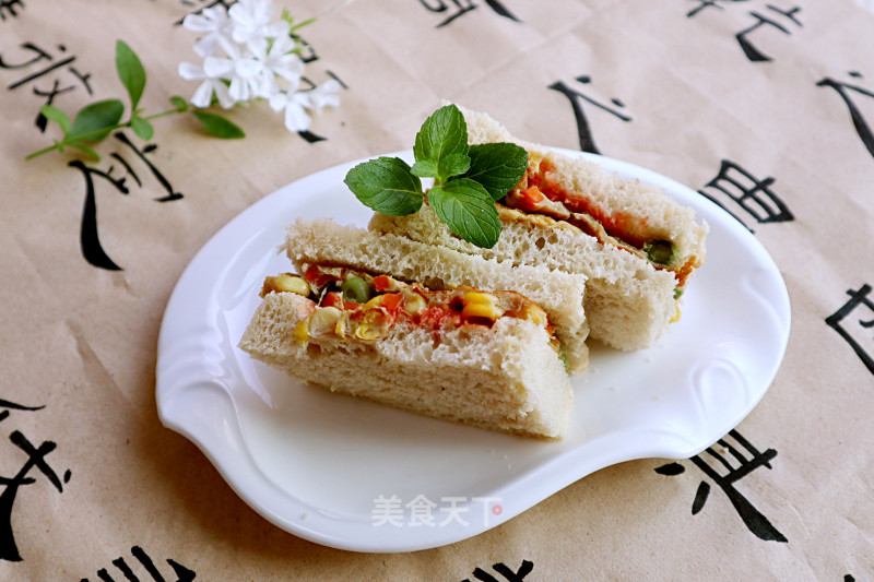 Egg and Vegetable Sandwich recipe