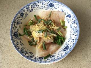【fragrant Crispy Dragon Fish】 recipe