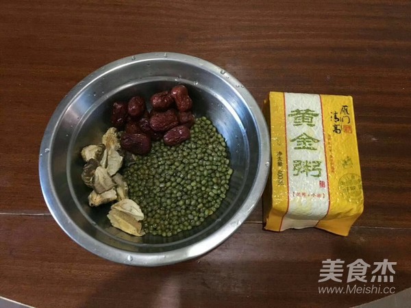 Autumn Nourishing Lung Golden Porridge recipe